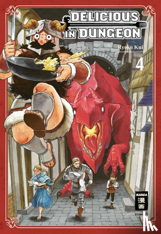 Kui, Ryouko - Delicious in Dungeon 04