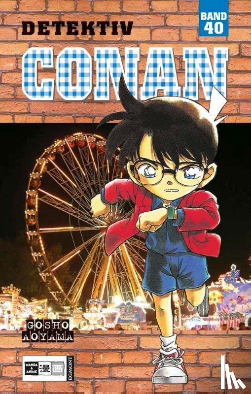 Aoyama, Gosho - Detektiv Conan 40