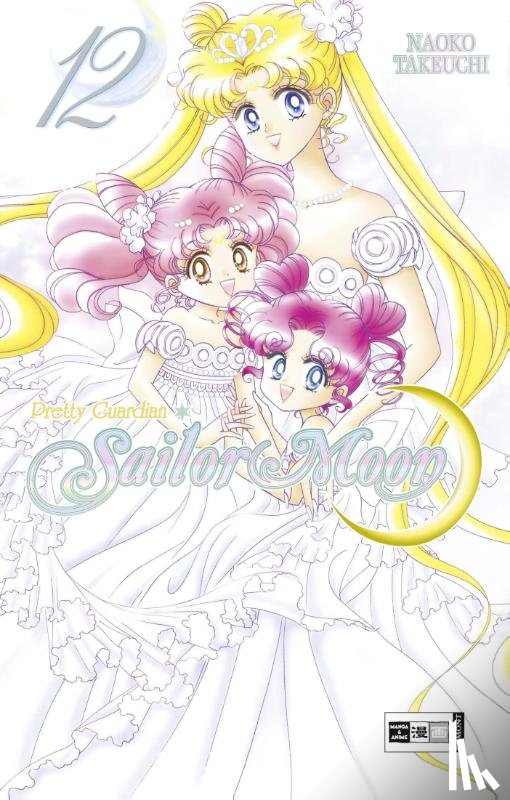 Takeuchi, Naoko - Pretty Guardian Sailor Moon 12