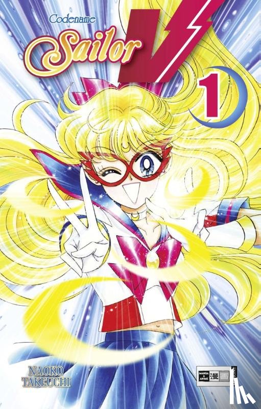 Takeuchi, Naoko - Codename Sailor V 01