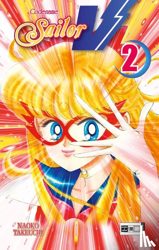 Takeuchi, Naoko - Codename Sailor V 02