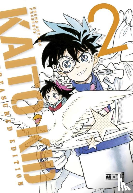 Aoyama, Gosho - Kaito Kid Treasured Edition 02