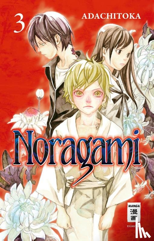 Adachitoka - Noragami 03