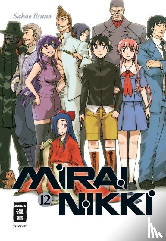 Esuno, Sakae - Mirai Nikki 12