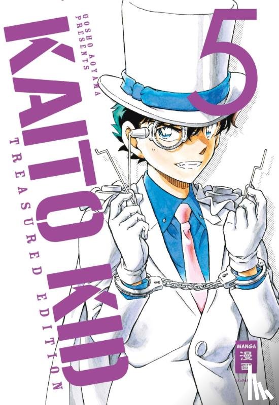 Aoyama, Gosho - Kaito Kid Treasured Edition 05