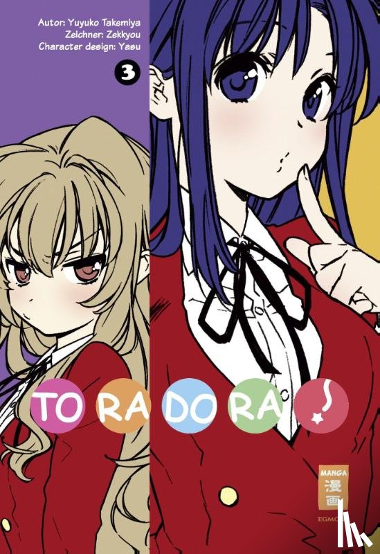 Takemiya, Yuyuko, Zekkyou - Toradora! 03