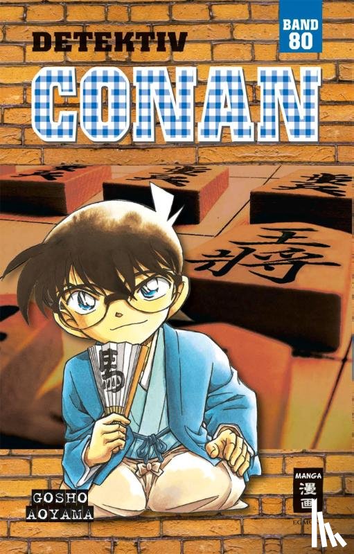 Aoyama, Gosho - Detektiv Conan 80