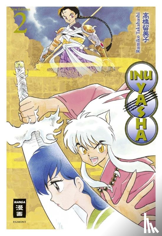 Takahashi, Rumiko - Inu Yasha New Edition 02