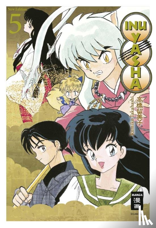 Takahashi, Rumiko - Inu Yasha New Edition 05