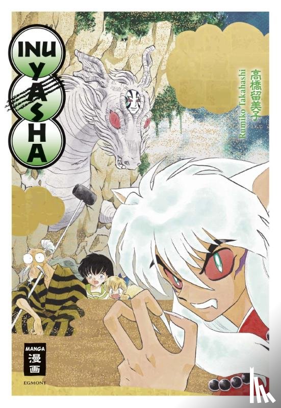 Takahashi, Rumiko - Inu Yasha New Edition 11