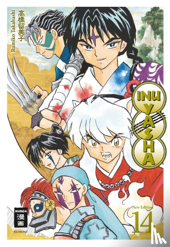 Takahashi, Rumiko - Inu Yasha New Edition 14