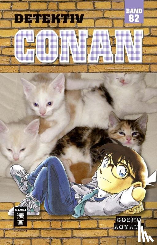 Aoyama, Gosho - Detektiv Conan 82