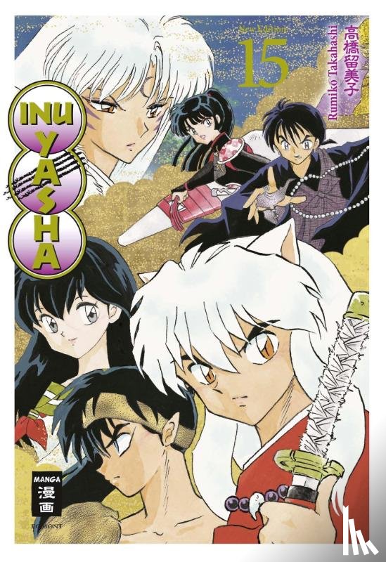 Takahashi, Rumiko - Inu Yasha New Edition 15