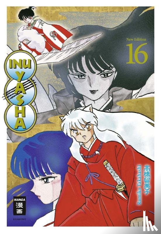 Takahashi, Rumiko - Inu Yasha New Edition 16
