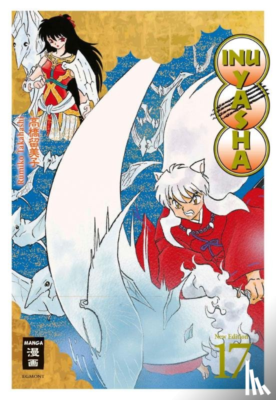 Takahashi, Rumiko - Inu Yasha New Edition 17