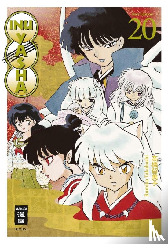 Takahashi, Rumiko - Inu Yasha New Edition 20