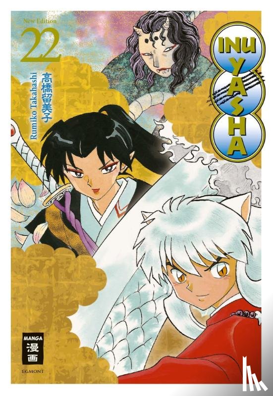 Takahashi, Rumiko - Inu Yasha New Edition 22