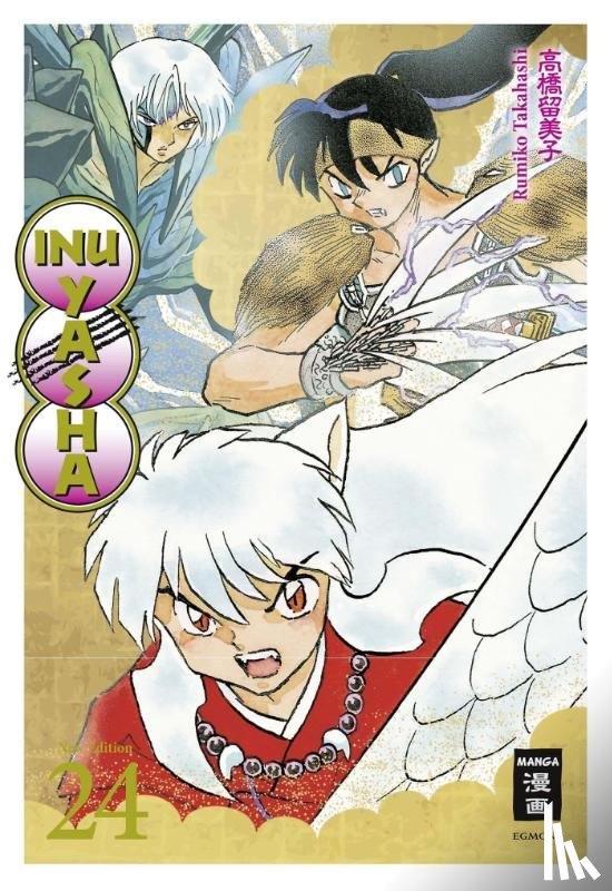Takahashi, Rumiko - Inu Yasha New Edition 24