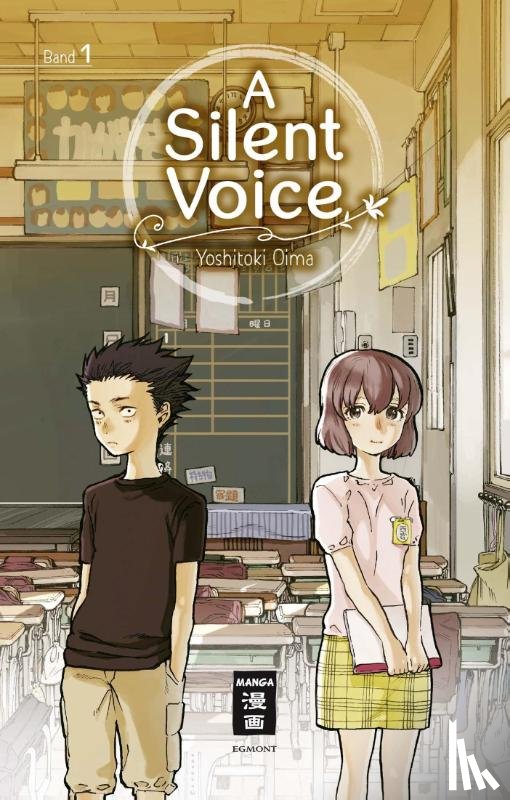 Oima, Yoshitoki - A Silent Voice 01