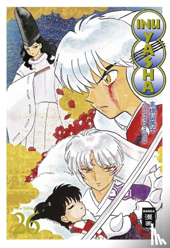 Takahashi, Rumiko - Inu Yasha New Edition 26