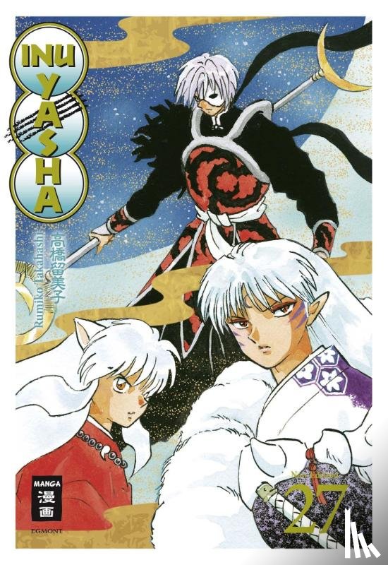 Takahashi, Rumiko - Inu Yasha New Edition 27