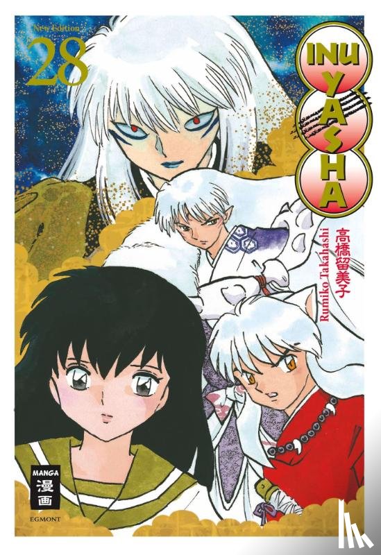 Takahashi, Rumiko - Inu Yasha New Edition 28