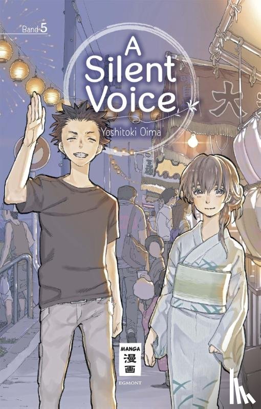 Oima, Yoshitoki - A Silent Voice 05