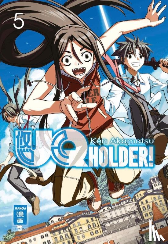 Akamatsu, Ken - UQ Holder! 05