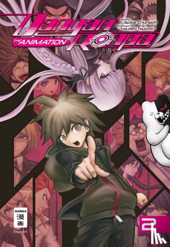 Spike Chunsoft, Tsukimi, Takashi - Danganronpa - The Animation 02
