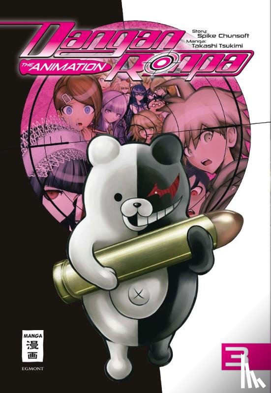 Spike Chunsoft, Tsukimi, Takashi - Danganronpa - The Animation 03