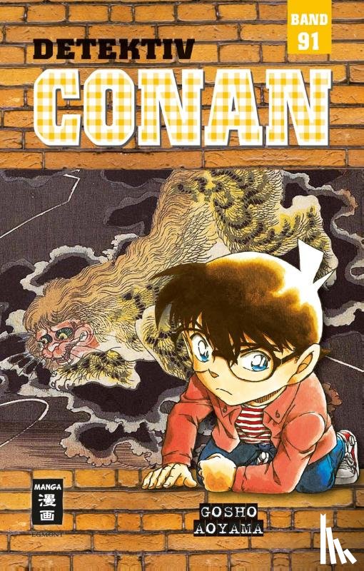 Aoyama, Gosho - Detektiv Conan 91