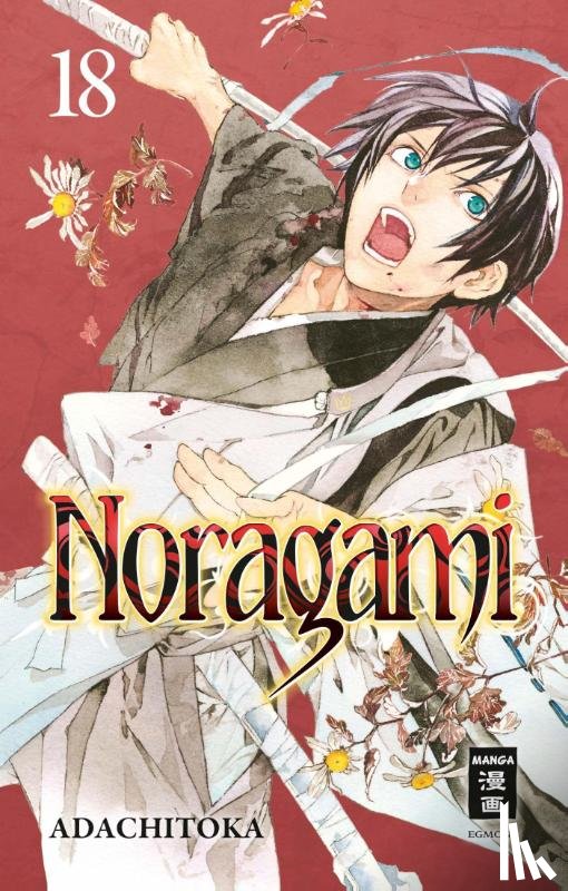 Adachitoka - Noragami 18