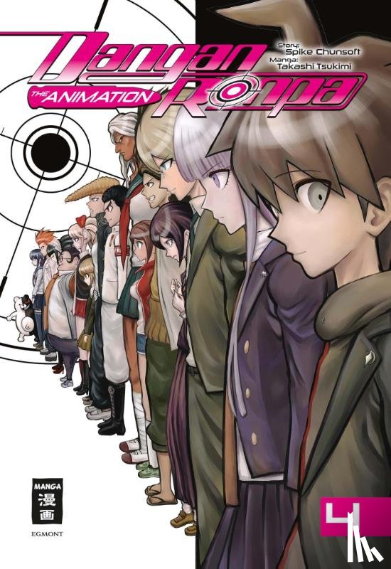 Spike Chunsoft, Tsukimi, Takashi - Danganronpa - The Animation 04