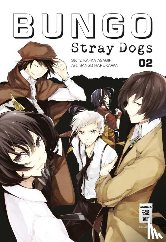 Asagiri, Kafka, Harukawa, Sango - Bungo Stray Dogs 02