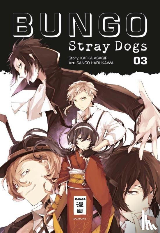 Asagiri, Kafka, Harukawa, Sango - Bungo Stray Dogs 03