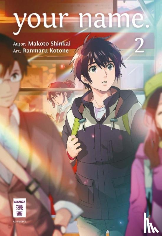Shinkai, Makoto - your name. 2