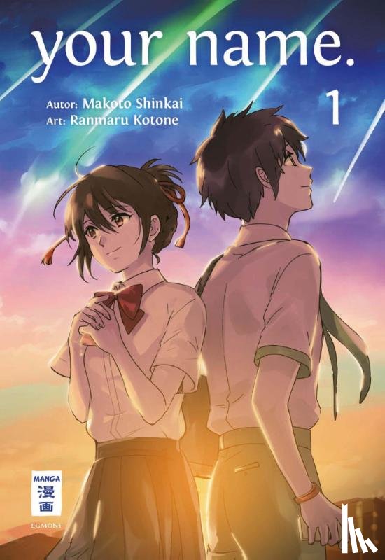Makoto Shinkai - your name. 1