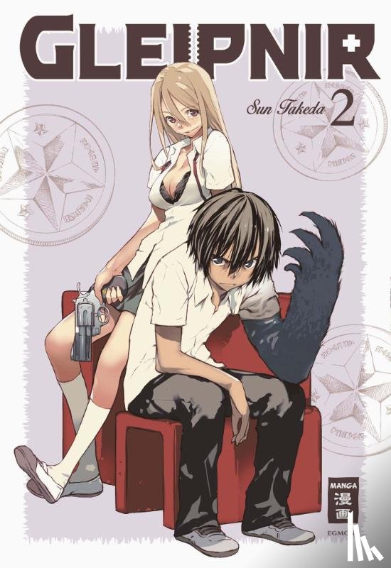 Takeda, Sun - Gleipnir 02
