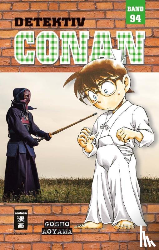 Aoyama, Gosho - Detektiv Conan 94