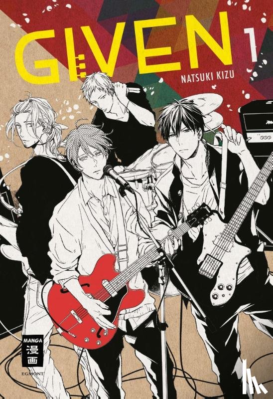 Kizu, Natsuki - Given 01