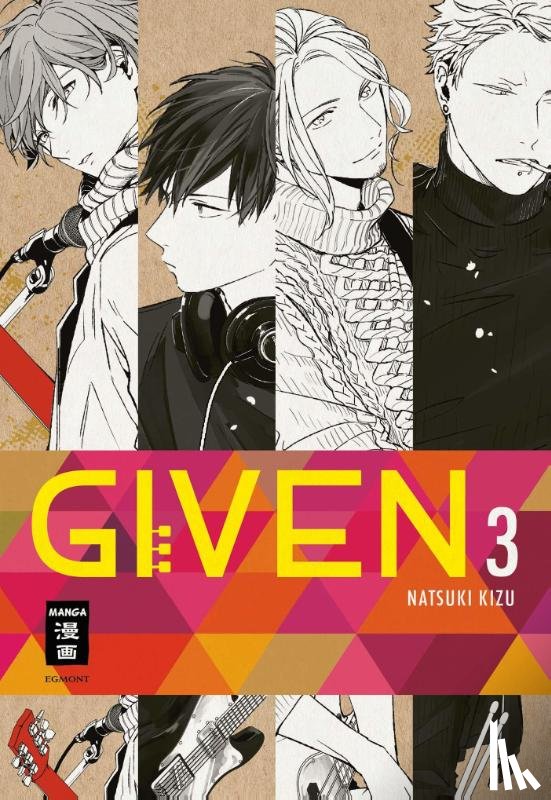 Kizu, Natsuki - Given 03