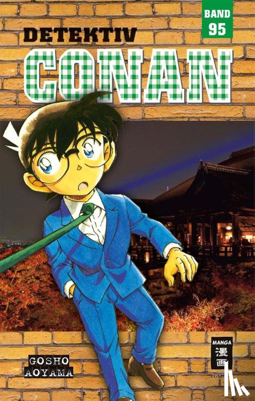 Aoyama, Gosho - Detektiv Conan 95