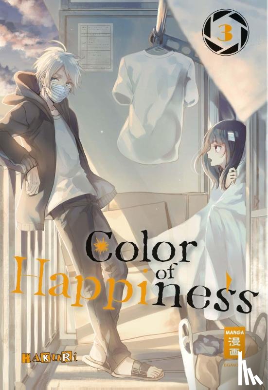 Hakuri - Color of Happiness 03