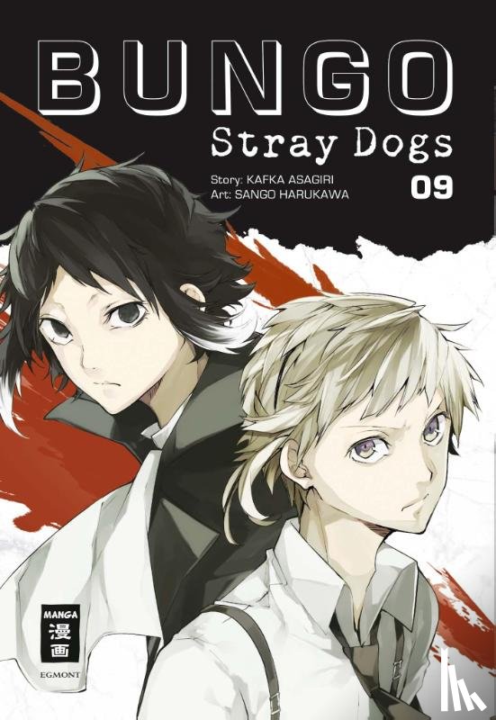 Asagiri, Kafka, Harukawa, Sango - Bungo Stray Dogs 09
