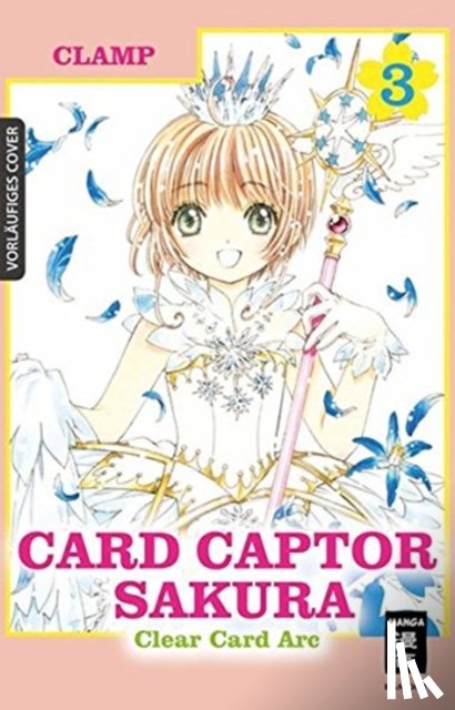 Clamp - CARD CAPTOR SAKURA