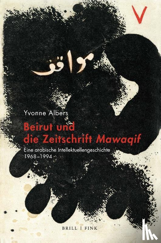 Albers, Yvonne - Beirut und die Zeitschrift Mawaqif