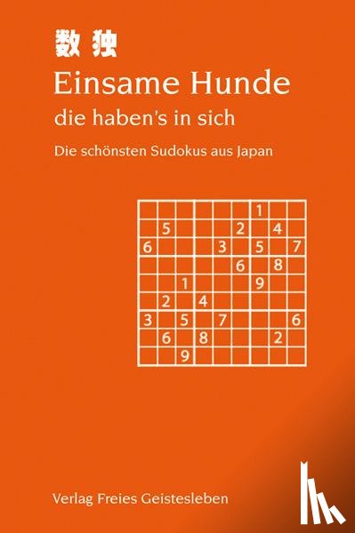  - Einsame Hunde - die haben's in sich