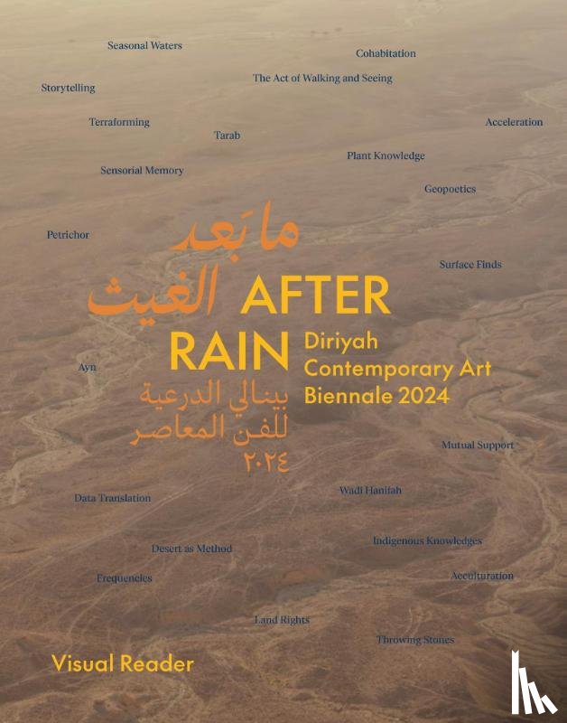 Bauer, Ute Meta - After Rain: Diriyah Contemporary Art Biennale 2024