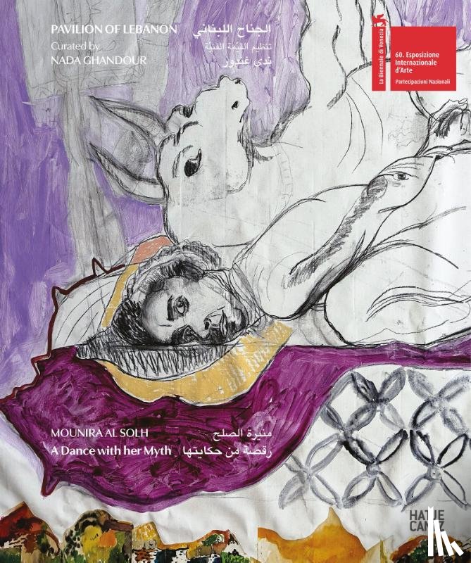 Bekdache, Karim - Mounira Al Solh (Bilingual edition)