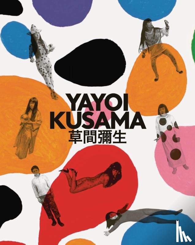  - Yayoi Kusama
